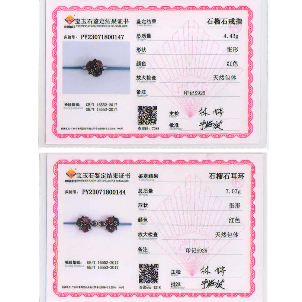 925 Sterling Silver natural Red Garnet Ring Earrings Jewelry set Women's fashion simple design anniversary gift